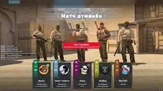 ДОНАЛЬД ВКЛЮЧИЛ VAC LIVE