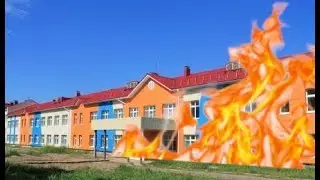 Ситуации, которые никогда не произойдут в школе!