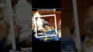 Legendary Figure: The First World Cup Winner #shorts