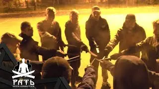 Игровые элементы в ножевом бою