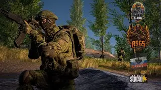 RSGS LIVE Stream