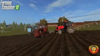 Вспашка поля на МТЗ 2022.3 Kazahstanec,T -150k-09
