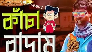 Nisha Gurgain Viral Video |Nisha Gurgain Rosted | Mr Ankit I @nitin rawat