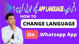 how to change whatsapp language |Tech Services 36