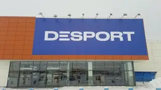 Desport не равно Decathlon / Деспорт равно недоДекатлон 