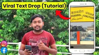 Viral Text Drop Reel Tutorial🔥Instagram Kinemaster Text Drop Reel Editing | Kinemaster Reel Editing