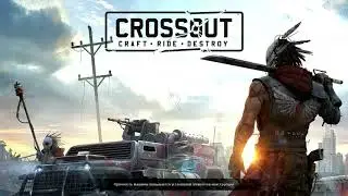 кв   12-09-2019   AXXX  VS WANT  VS     GG(ОТЕЦ МАНДРаГОР)