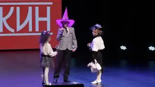 Концерт ЧИТАЛКИН. 