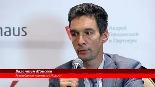 Теория и практика налогообложения КИК. Основания для налогообложения прибыли КИК