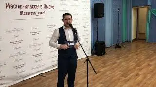 Ну очень смешной конкурс на корпоратив | новогодние конкурсы | интерактив на корпоративе