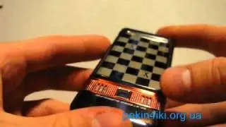 Vertu Ferrari F550 (верту).wmv видео