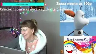 Пятница танцевальница! Поём и пляшем и друг другу машем)))