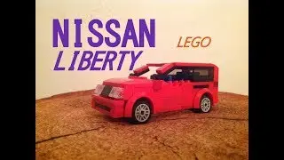 NISSAN LIBERTY ИЗ LEGO