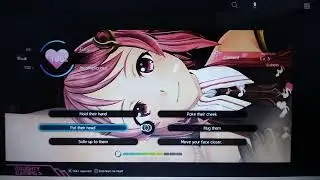 SAO Bed Talk
