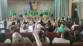 Мар'яна