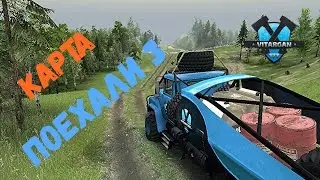 Spin Tires Карта Поехали 3