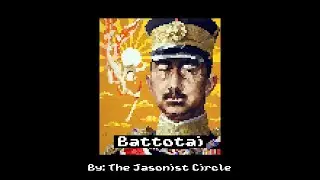 Battotai (8 Bit - Remastered)