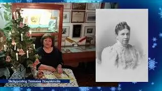 Ясное Рождество.