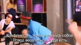 Are You Ready For The  Ride  (русские субтитры)