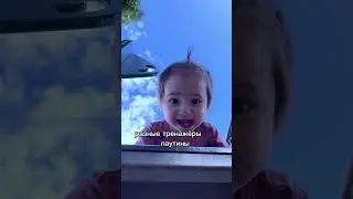 Аренда дома в Австралии и сколько мы платим?