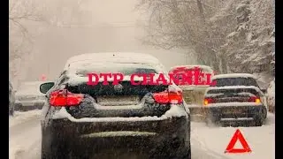 Нарезка ДТП зимой!