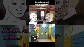 #memes #history #эстетика #мем #россия #работа