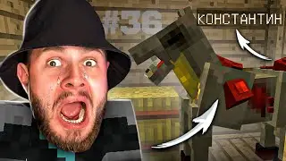 КОНЬ КОНСТАНТИН ЗАРАЗИЛСЯ // MINECRAFT: Выживание с Паразитами #36