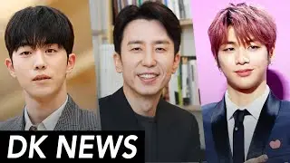 Nam Joo-Hyuk Bullying Scandal / Yoo Hee-Yeol Plagiarism-gate / NEW KPOP AUDITION SHOW COMING