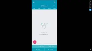 גיבוי נתונים לשרת - שכרניק החדש