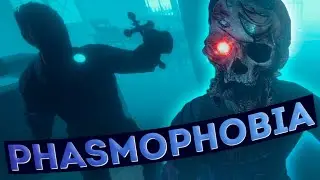 СТРИМ | CSGO | Phasmophobia | PUBG