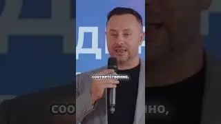 Как стартовали «Дирижабли нового поколения»