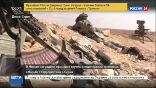 16 Russian SSO soldiers vs. 300 ISIS