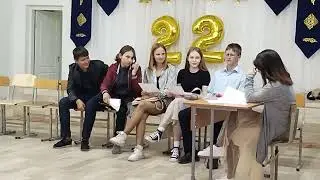 выпускной 2022