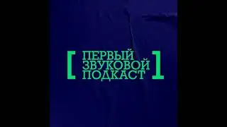 Другое Дело / Директор по маркетингу Елена Фролова