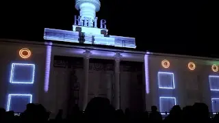 Karusel, Lights festival, Kyiv river port