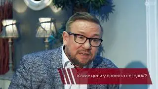 Акценты | Алексей Ледяев о целях движения «Стражи на стенах»