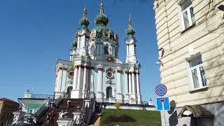 Київ, березень 2024 року