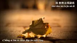 [Vietsub] Lá Rụng Về Cội - Vương Lực Hoành