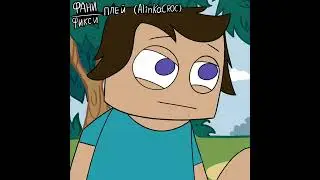 HYPNOTIC meme #hypnotic#meme#animation#trend#shorts#minecraft#чикибамбони#майнкрафт#врек#edit#рек