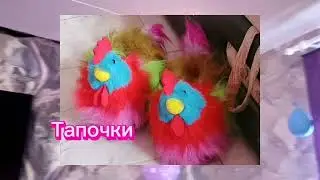 СПАСИБО ВСЕМ ДРУЗЬЯМ. У НАС БУДЕТ НАТЯЖНОЙ ПОТОЛОК!