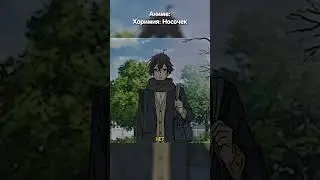 Миямура осадил хулиганок | Хоримия #аниме #хоримия #анимемомент  #anime