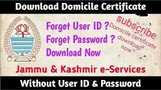 Download Domicile Certificate without login Id password// kisi ki b domicile certificate download