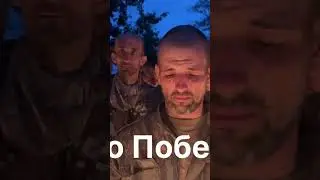 24 августа 2024 г.