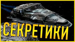 НОВЫЙ ФСД УЖЕ У НАС ОБЗОР СРАВНЕНИЕ С ОБЫЧНЫМ И КАК ЕГО ЗАИНЖЕНЕРИТЬ