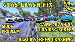 GTA5 CRASH FIX || GTA5 CRASHING AFTER LOADING SCREEN PROBLEM || SCRIPT HOOK V ERROR ||