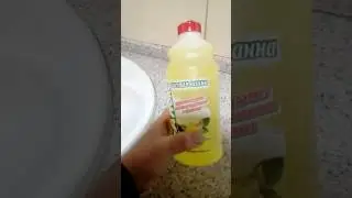химия заместо мыла