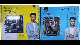 ZEBRONICS ZEB-H61NVMe VS ZEB-H61M2 MOTHERBOARD SIDE BY  COMPARISON AND BEST BUYING GUIDE-9904776669