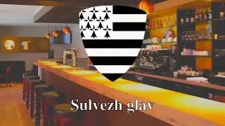 Sulvezh glav