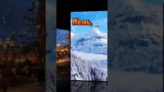 красивое поздравление с новым годом