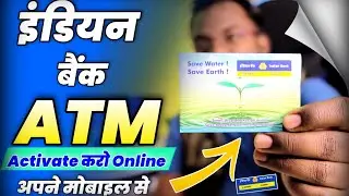 How to activate Indian Bank ATM online 2022 || IndOasis App se Debit Card Kaise Active Kare?